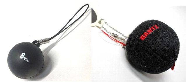 楽天市場】ガンツ グッズセット : amax 楽天市場店