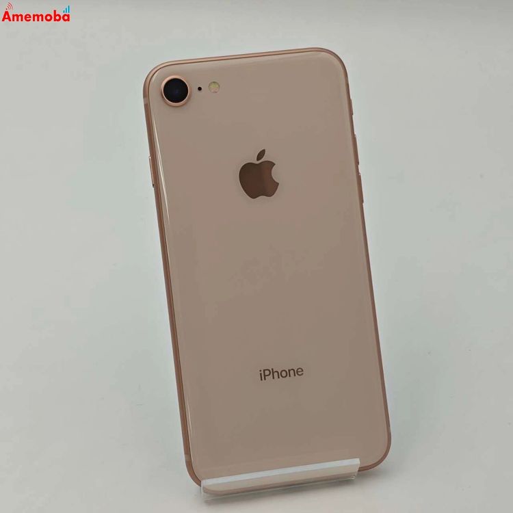 楽天市場】iphone8 simフリー 64 ゴールドの通販