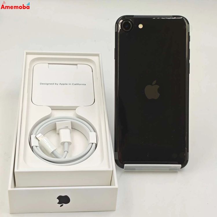楽天市場】iphone se 第2世代 64gb 新品 黒の通販