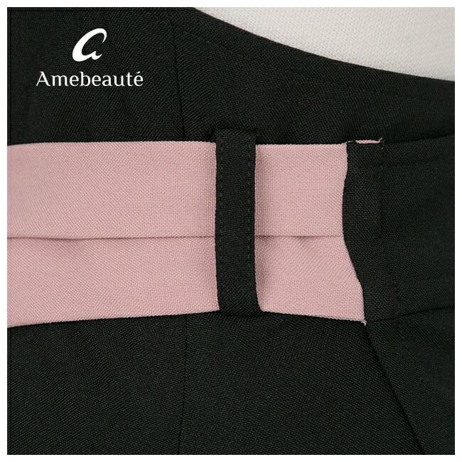 楽天市場】エプロン ブランド 高級 おしゃれ ワンピース アームボーテ