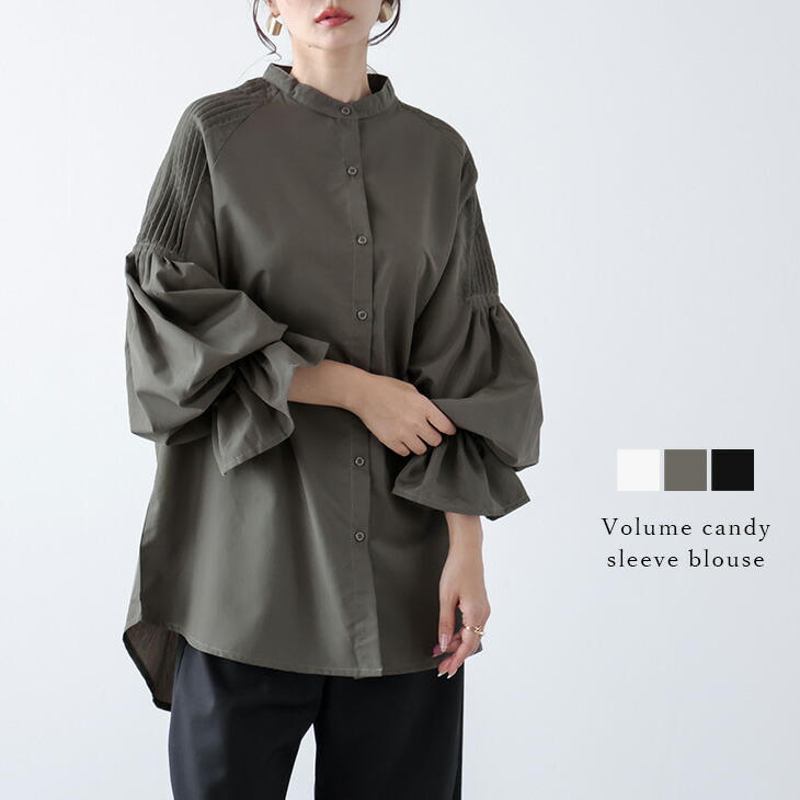 楽天市場】【半額クーポン対象】フリル キャンディースリーブ プリーツ