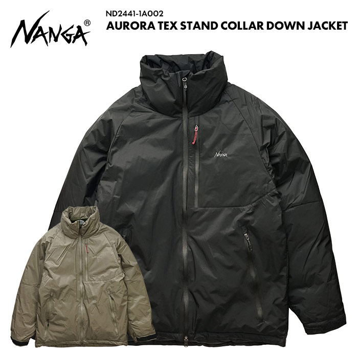 楽天市場】ナンガ NANGA オーロラテックス スタンドカラーダウン