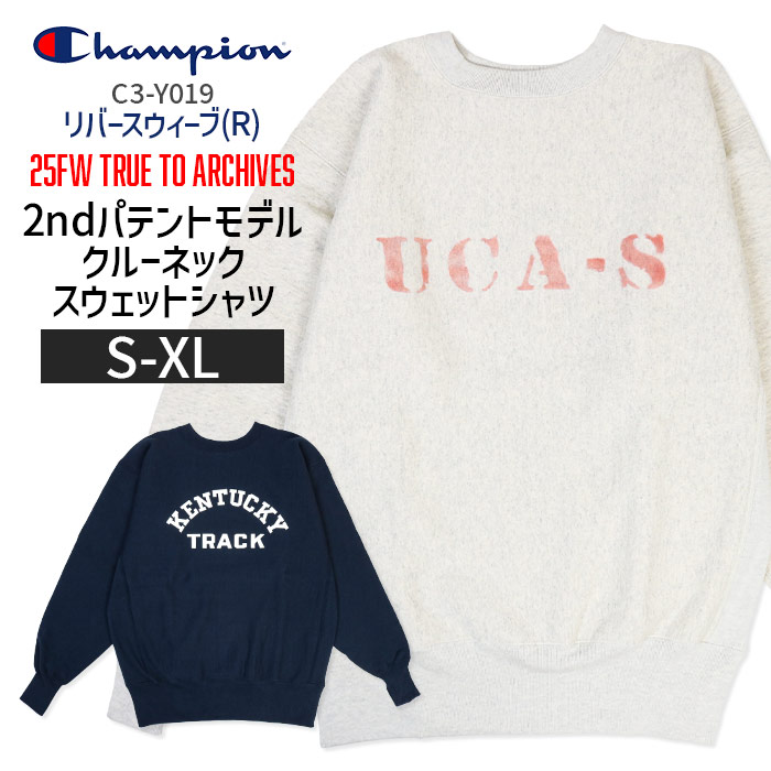 楽天市場】チャンピオン Champion リバースウィーブ(R) REVERSE WEAVE