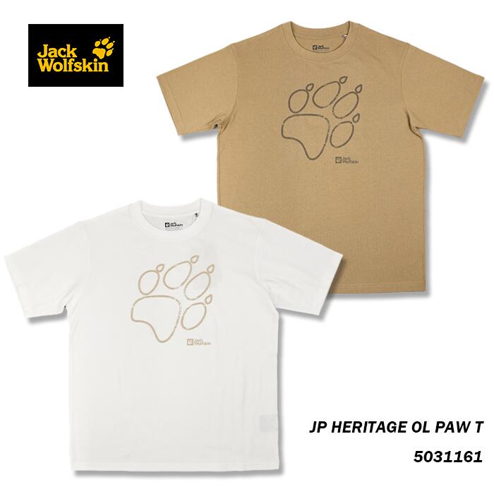 楽天市場】JACKWOLFSKIN ジャックウルフスキン JP WHW DISCOVER PAW T