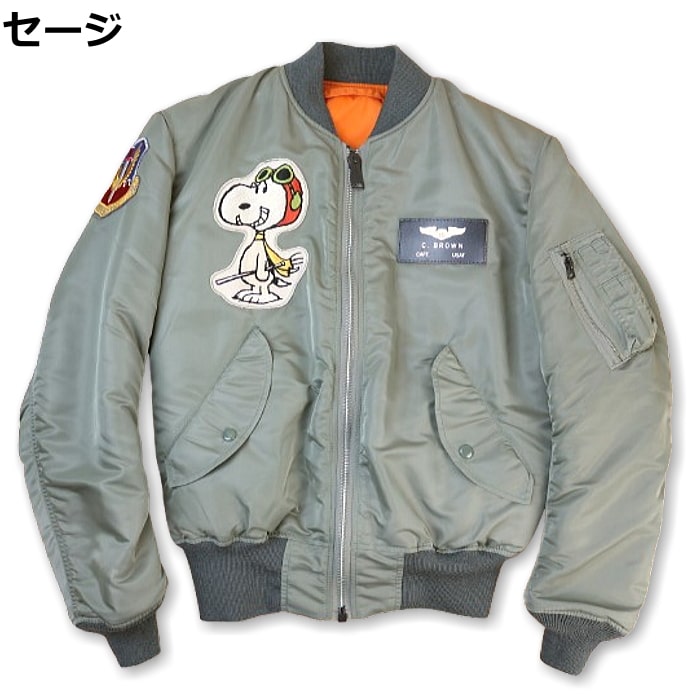 楽天市場】TOYS McCOY PRODUCT トイズマッコイ TYPE MA-1 MIL-J-8279E