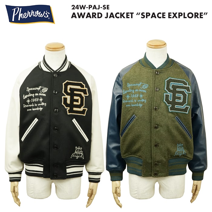 楽天市場】Pherrow's フェローズ AWARD JACKET 