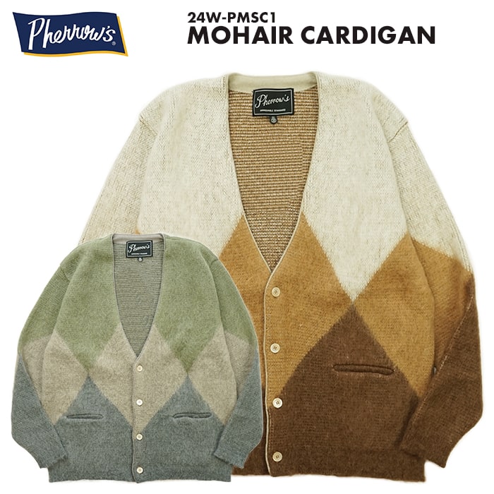 楽天市場】Pherrow's フェローズ MOHAIR CARDIGAN モヘア カーディガン