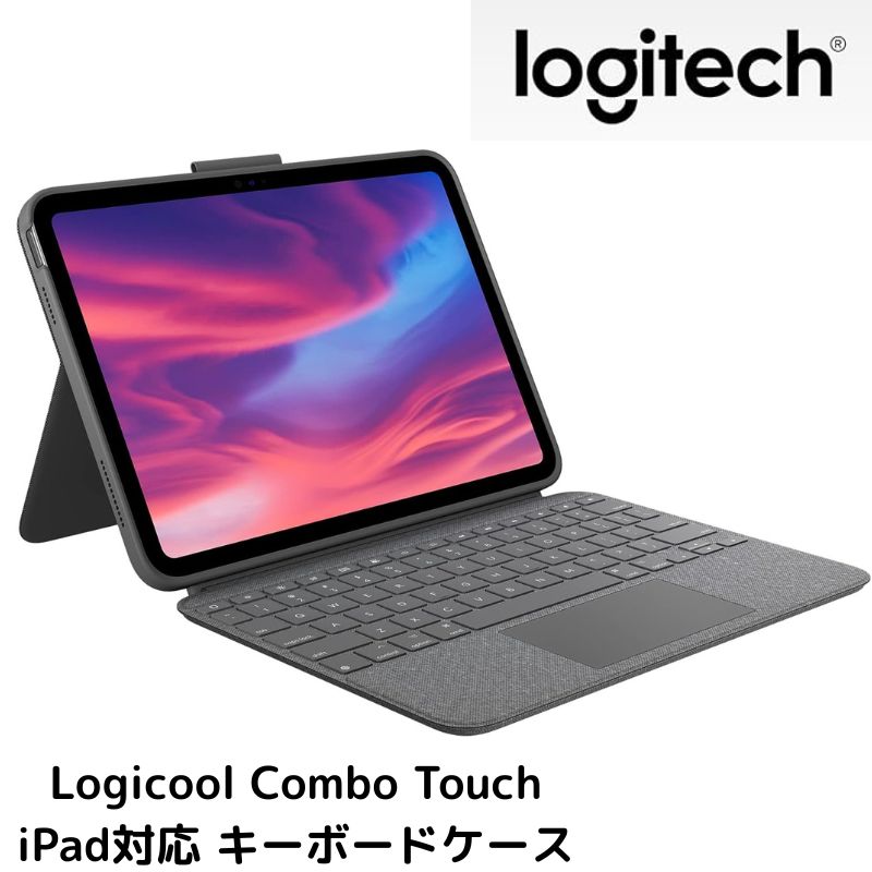 楽天市場】【1000円クーポン!ワンダフルデー】Logicool（ロジクール