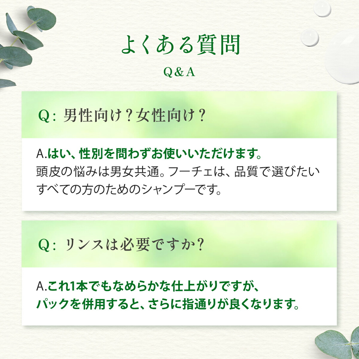 楽天市場】【期間限定!! すぐ使えるクーポン配布中】FUCES フーチェ AR