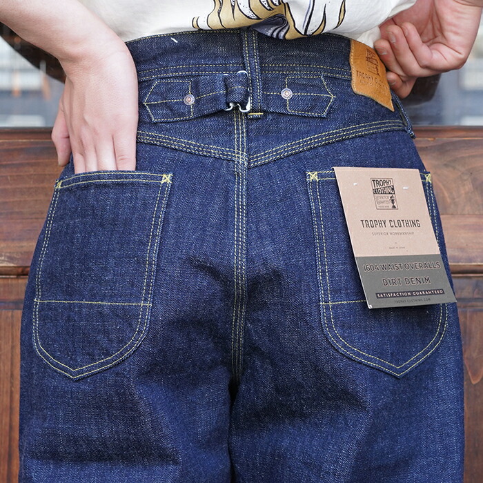 楽天市場】TROPHY CLOTHING トロフィークロージング 「Waist Overalls