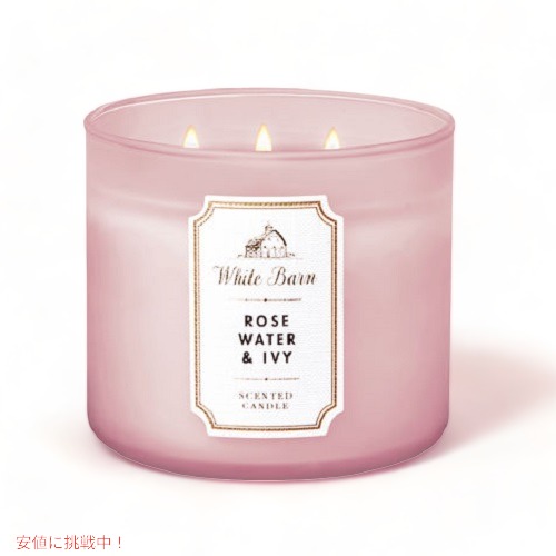 楽天市場】bath & body works candleの通販