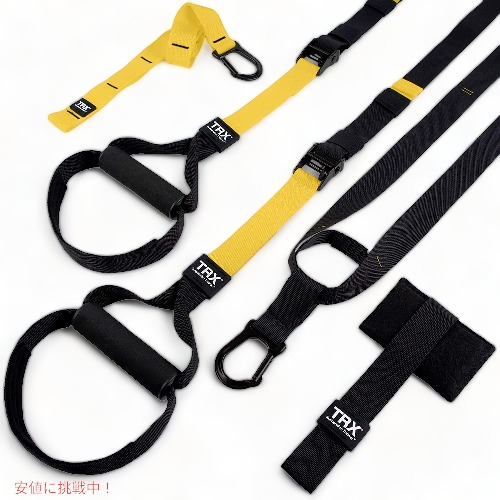 楽天市場】ティーアールエックス TRX トレーニング バンド セット