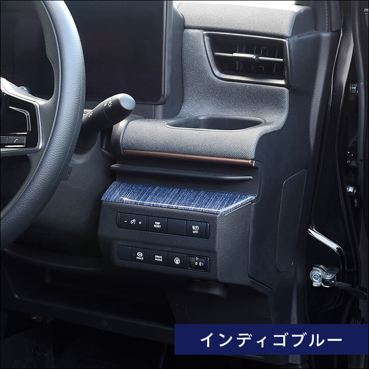 楽天市場】日産 サクラ (2022年6月〜) インパネラインパネル [second