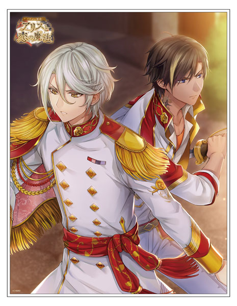 楽天市場】イケメン革命◇アリスと恋の魔法 キャンバスアート ヨナ