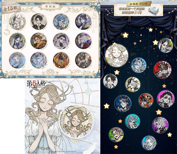 楽天市場】第五人格曲芸師缶バッチの通販