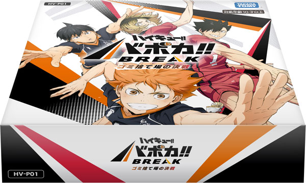 バボカ」の人気商品一覧 | 安い商品を通販サイトから探す - 価格.com