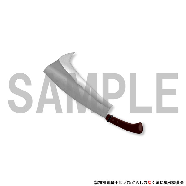 楽天市場】ひぐらしのなく頃に 業 レナの鉈ペーパーナイフ[ムービック