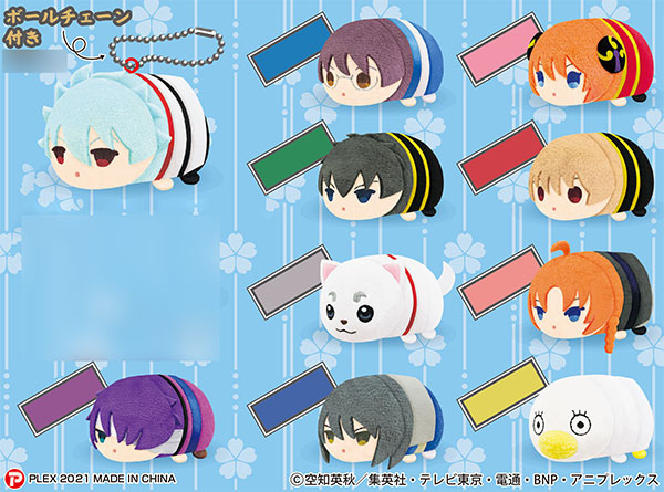 楽天市場】もちもちマスコットミニ 銀魂 10個入りBOX[プレックス