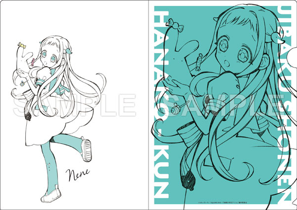 楽天市場】Lerche 描き下ろしクリアファイル 地縛少年花子くん 八尋