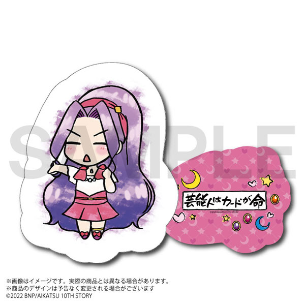 楽天市場】【限定販売】『アイカツ！』 アイカツ格言ダイカット