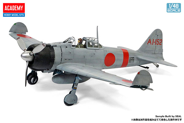 楽天市場】1/48 零式艦上戦闘機21型 “ミッドウェイの戦い” プラモデル