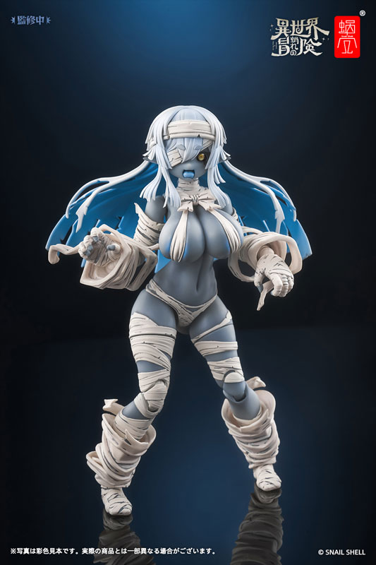 楽天市場】【特典】RPG-03 ゾンビ グリサ 1/12 完成品アクション