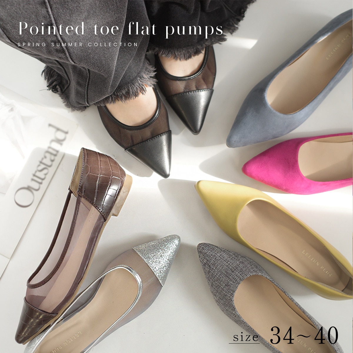 楽天市場】1日限定10%OFF◇【試着チケット対象】パンプス 痛くない