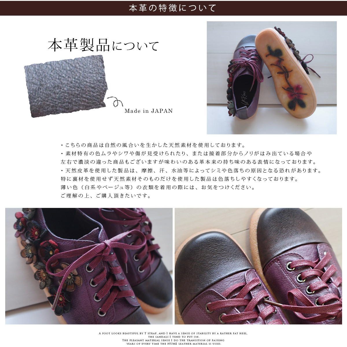 楽天市場】【在庫限り！特別価格！】スニーカー 天然皮革 日本製 YK243