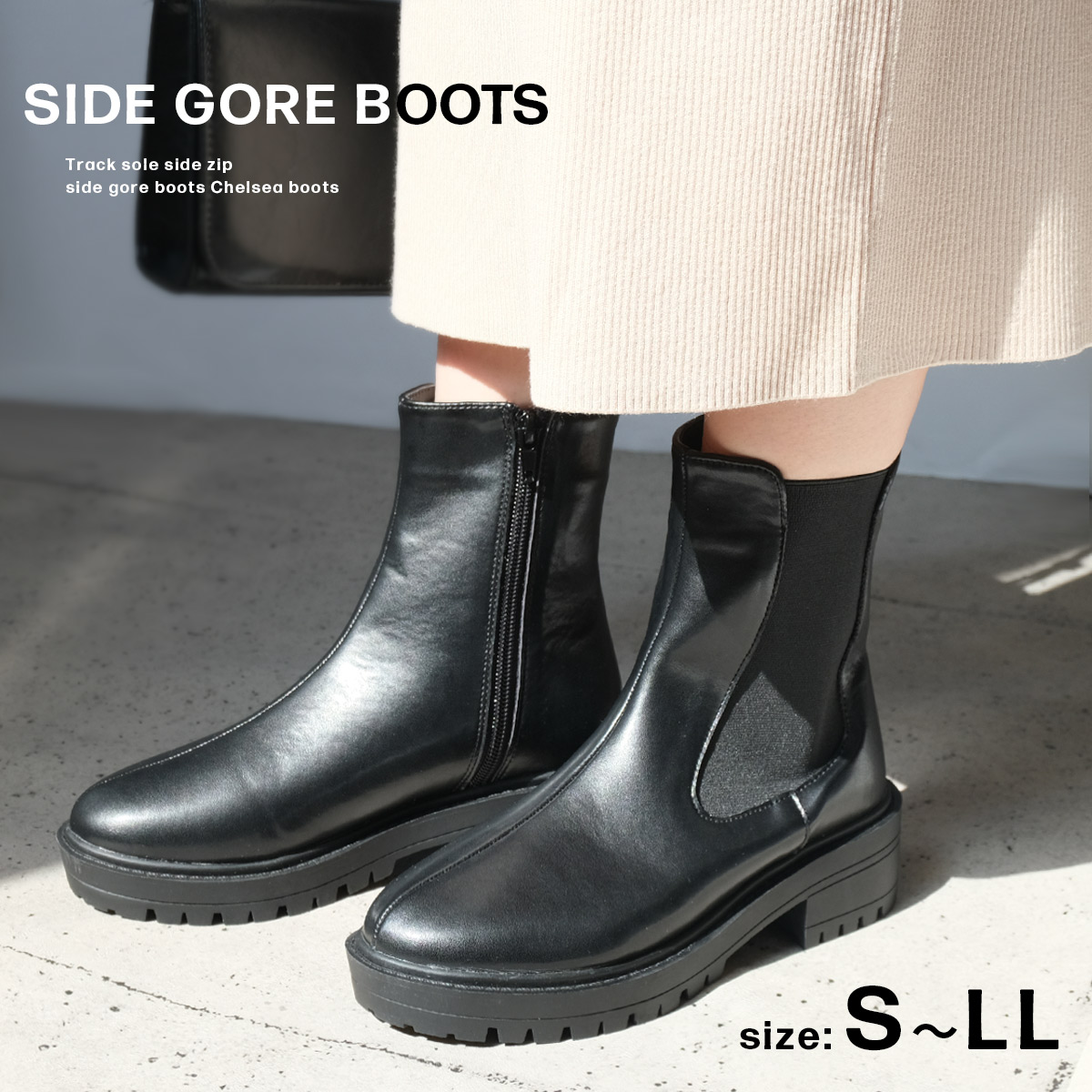 楽天市場】1日限定10%OFF◇【在庫限り！特別価格！】サイドゴアブーツ