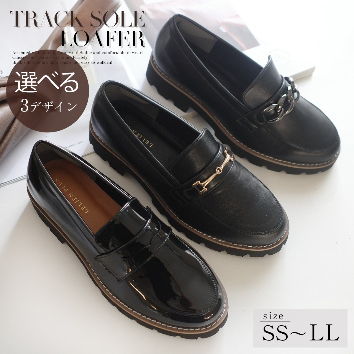 楽天市場】1日限定10%OFF◇限定PRICE◇ローファー 歩きやすい 柔らか