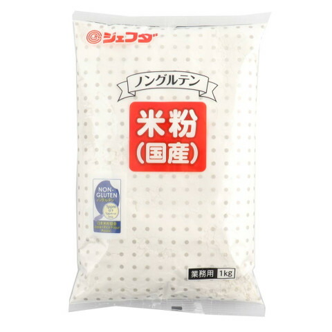 楽天市場】ジェフダ 米粉(国産) 1kg : 業務用食品アミカ楽天市場店