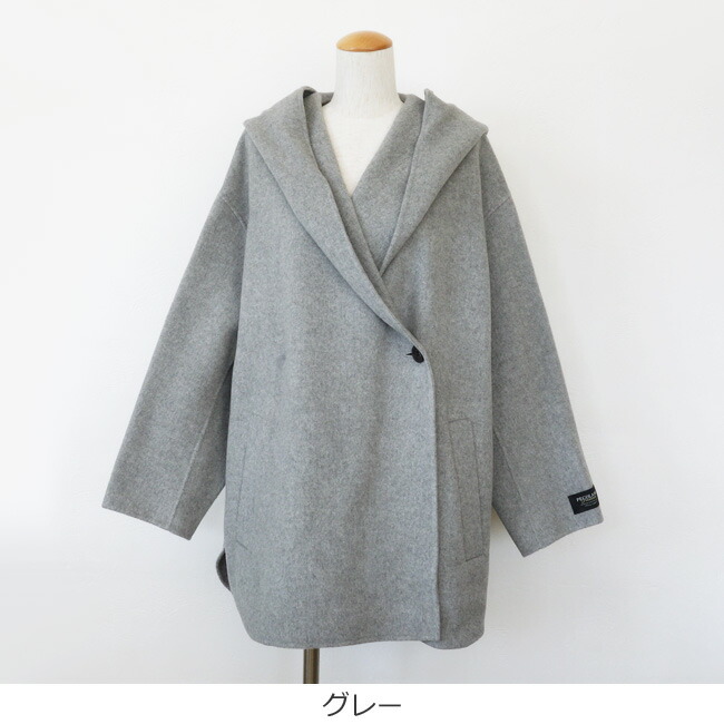 楽天市場】SALE [30%OFF] Dignite collier (ディニテコリエ