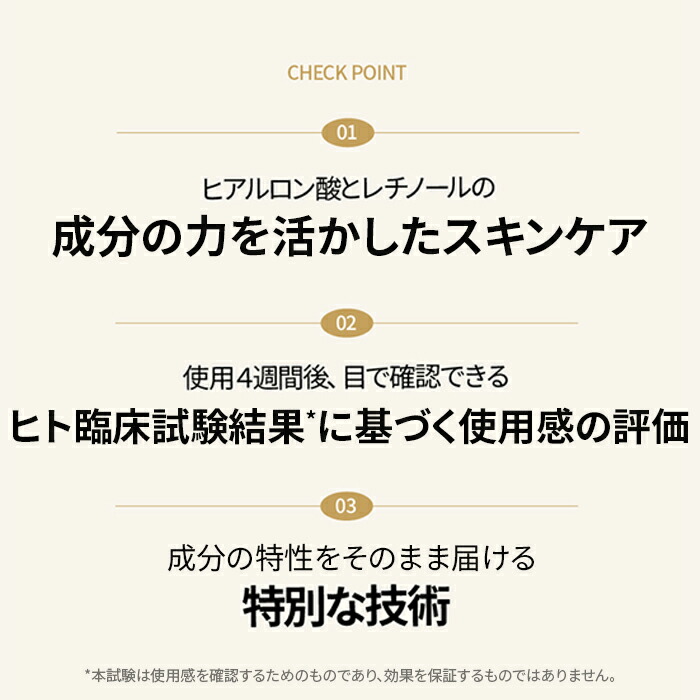 楽天市場】ND_【HOLITUAL公式】 パワーリニューアル キット 【 ホー