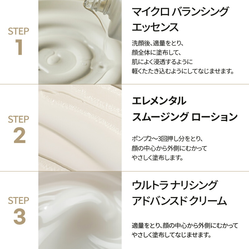 楽天市場】SS_【企画セット】＼☆ギフト付き☆+25%OFF+送料無料