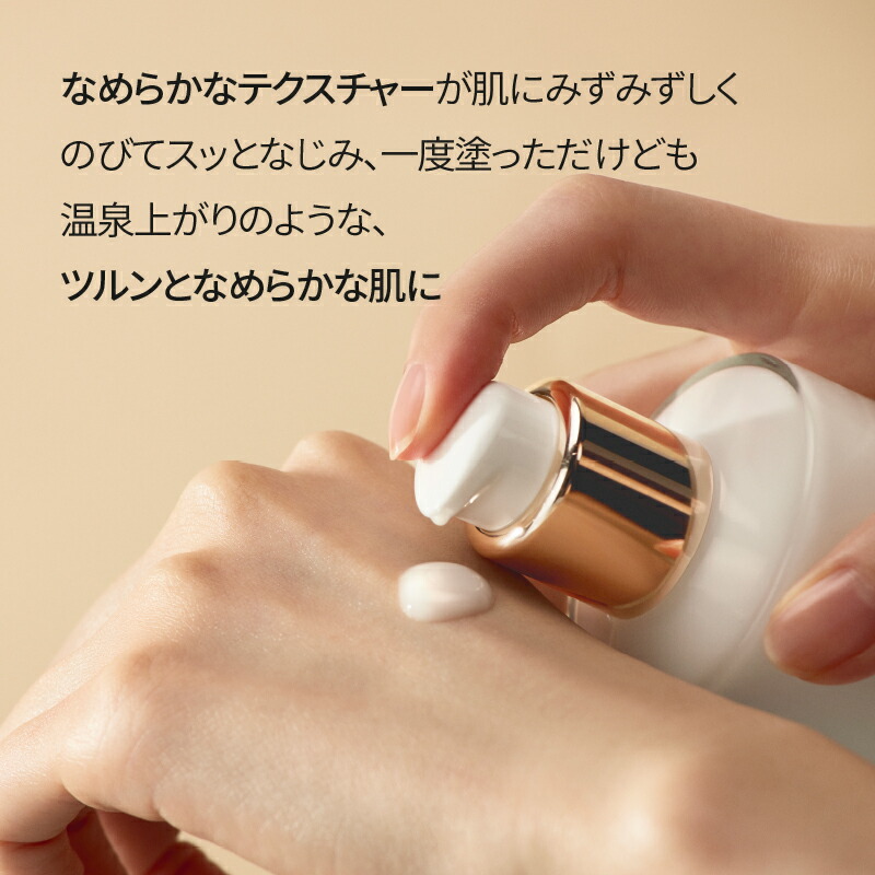 楽天市場】SS_【企画セット】＼☆ギフト付き☆+25%OFF+送料無料