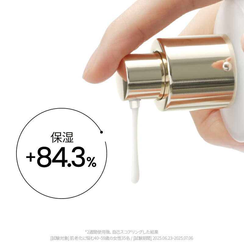 楽天市場】【HOLITUAL公式】 ウルトラ ナリシング アドバンスド