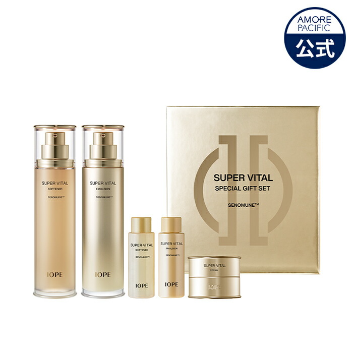 楽天市場】【IOPE 公式】 スーパーバイタル GOLD 2種 セット / 2種