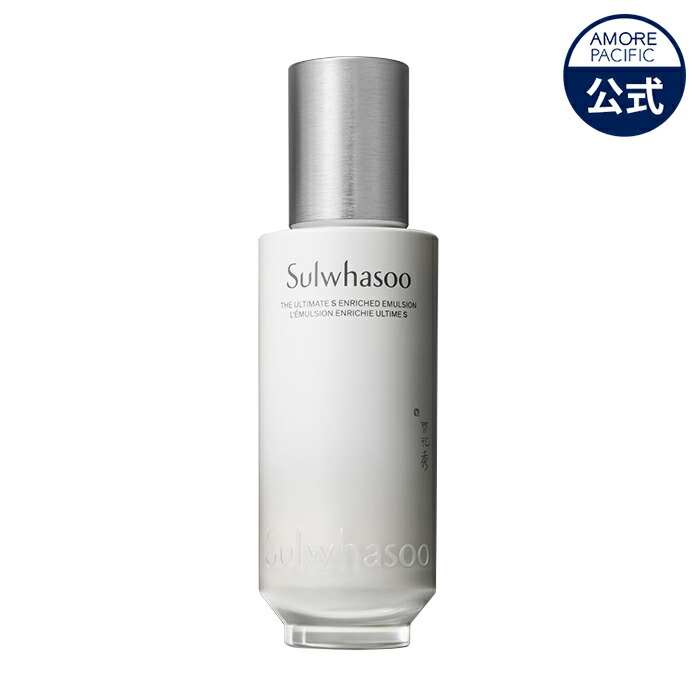 ソルファス ジンソル 珍雪水 125ml 化粧水 雪花秀 韓方化粧水（珍雪水