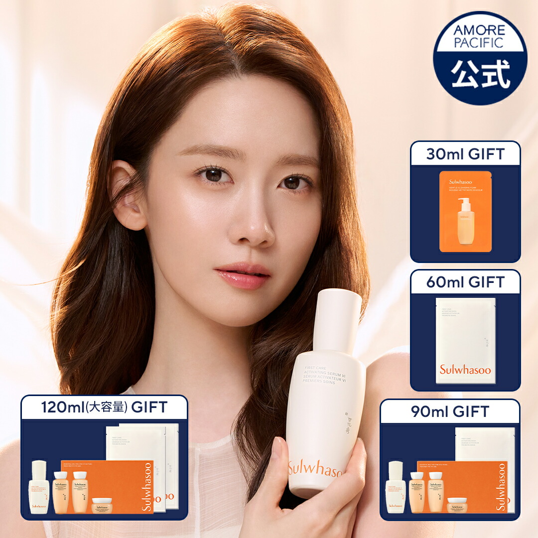 楽天市場】SS_☆スタート4時間TIME SALE☆＼4-5日限定ギフト付き+20