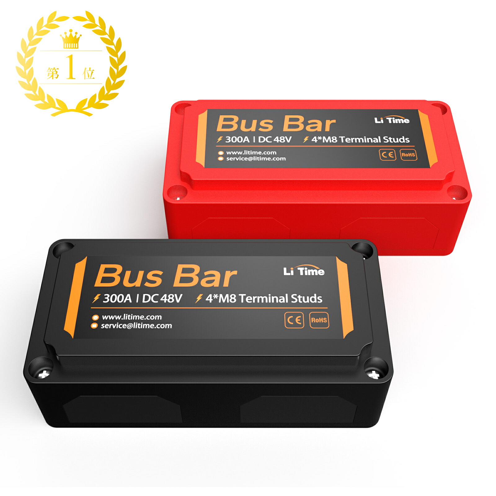 楽天市場】LiTime 300A バスバー ターミナルブロック DC 12V-48V 高
