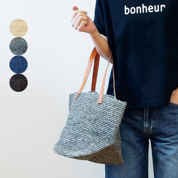 楽天市場】l'Atelier du Crochet アトリエ デゥ クロシェ レザー