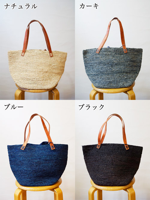 最終SALE☆ARRONトライアングル ラフィア✕ レザー カゴバッグ 軽量