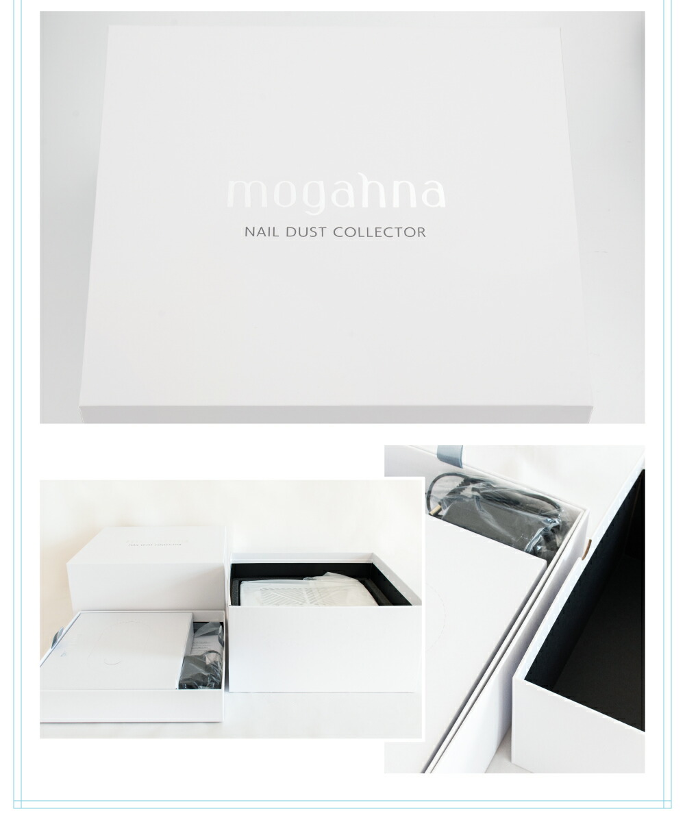 楽天市場】ネイルダストコレクター 集塵機 ネイリスト監修 プロ仕様
