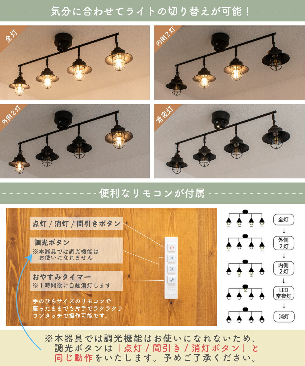 楽天市場】【Ampoule】 シーリングライト おしゃれ ledシーリング