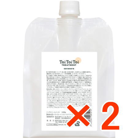 楽天市場】リトルサイエンティスト ヘマヘマの通販