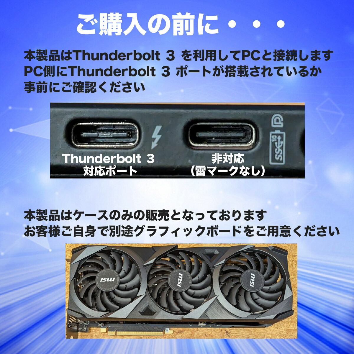 楽天市場】AKiTiO Node Titan Thunderbolt 3対応 グラフィックボード