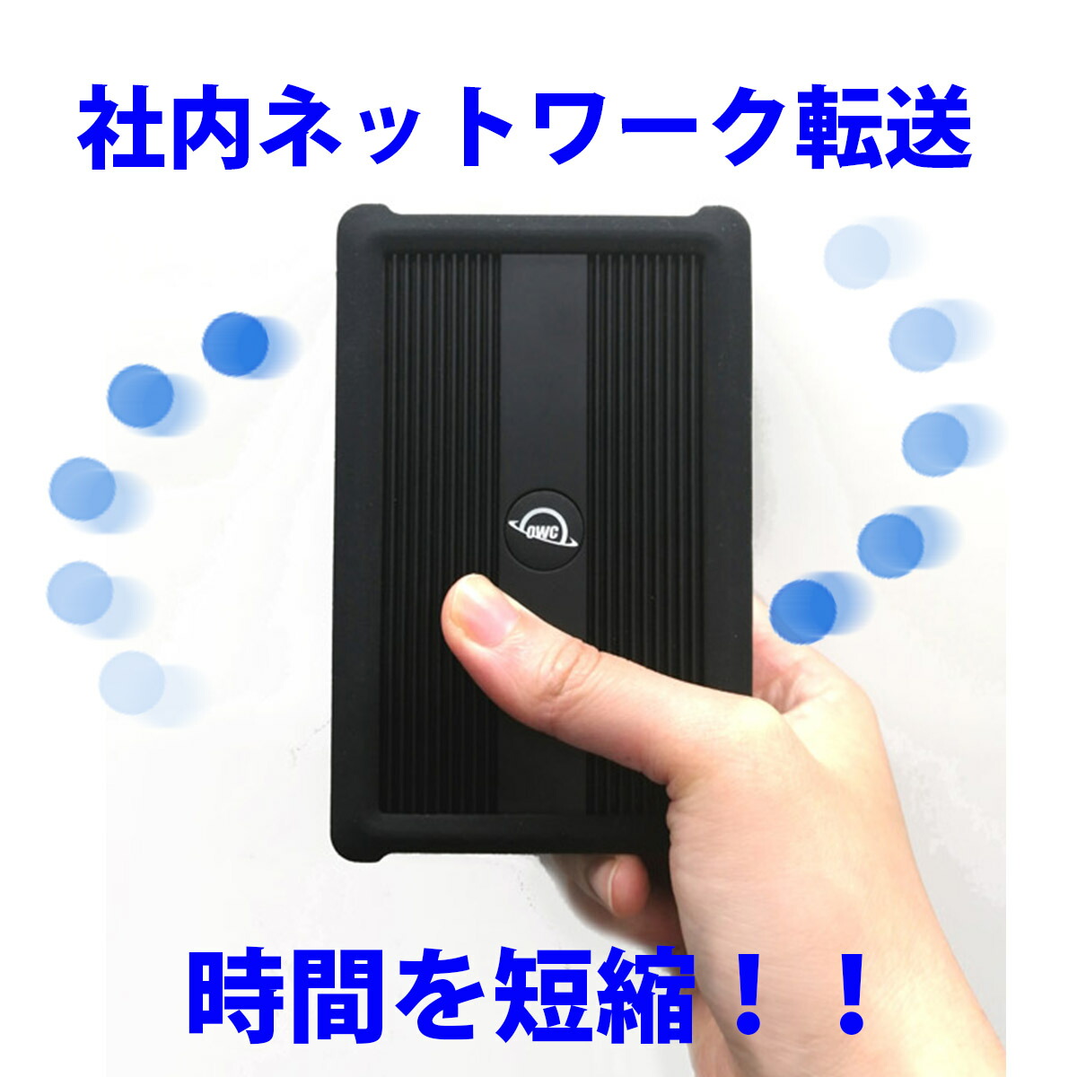 楽天市場】OWC Thunderbolt 3 10G Ethernet Adapter オリジナル日本語