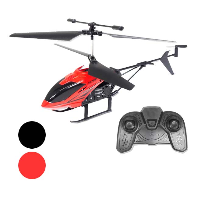 楽天市場】【ジャイロ効果で安定飛行が可能】ハック(HAC) 2ch赤外線