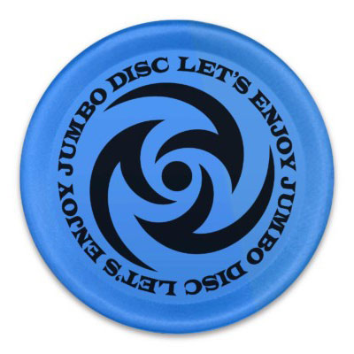 楽天市場】【やわらか素材で安心】HAC(ハック) ジャンボディスク 特大