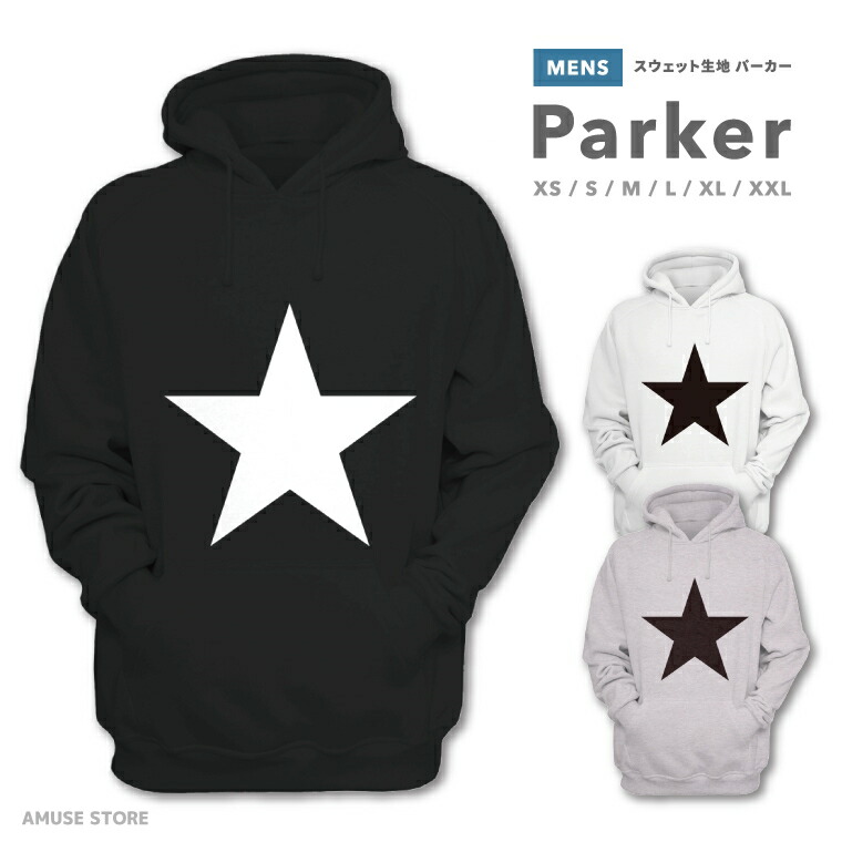 楽天市場】ONE OK ROCK パーカーの通販